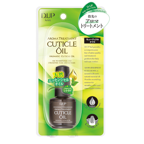 ディー・アップ アロマトリートメントキューティクル オイル 15ml