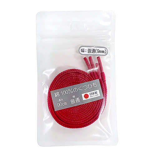 木原産業 綿100％のくつひも 普通幅 90cm 赤｜【ハンズネットストア】