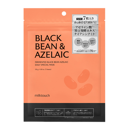 ミルクタッチ（MilkTouch） AZ発酵 デイリースペシャルマスク 7枚入