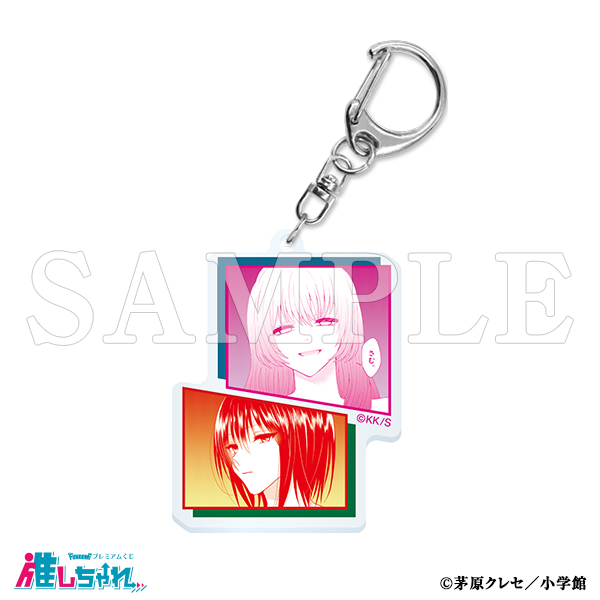 ヒマチの嬢王 推しちゃれ くじ アクキー 缶バッジ 銀治(ギンジ)・レイ