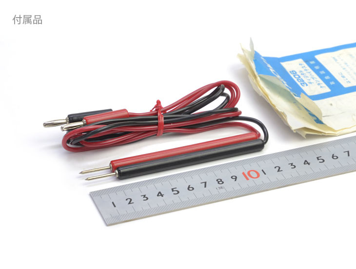 デジタルクランプメーター 3206