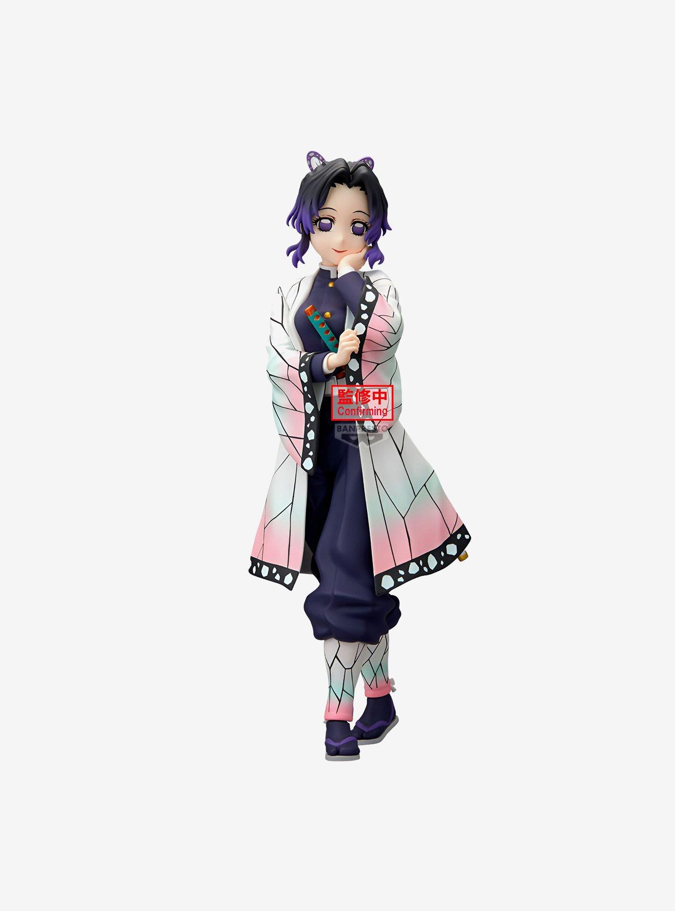 Banpresto Demon Slayer: Kimetsu No Yaiba Glitter & Glamours