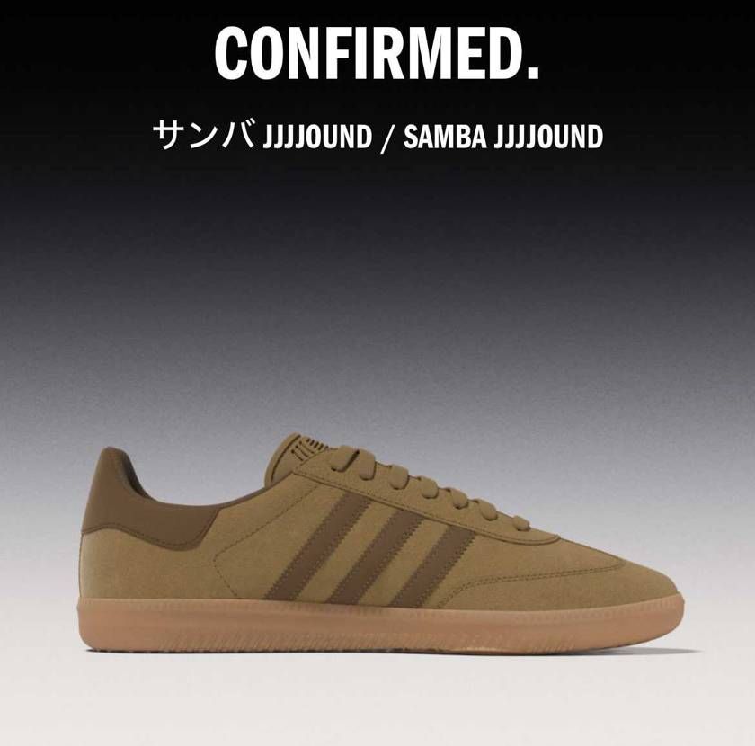 JJJJound × adidas Sambaの新色が6/27リリース。発売前にディテールや