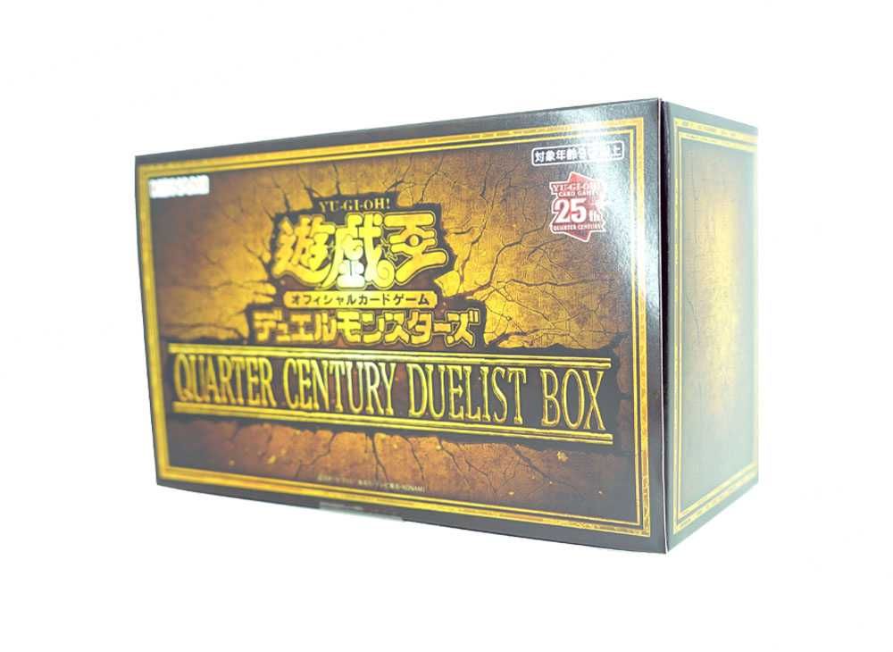 遊戯王 BOX まとめ売り 遊戯王 BOX まとめ売り 遊戯王まとめ売り！ Z/X