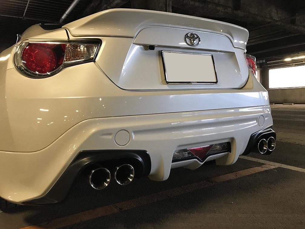 TRD ハイレスポンスマフラー Ver.R のパーツレビュー | 86(しろ熊