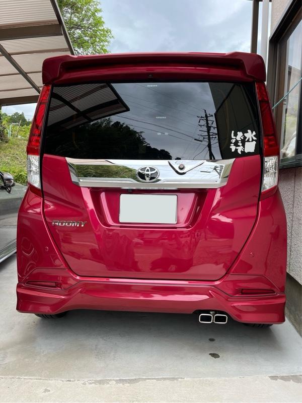 トヨタモデリスタ / MODELLISTA マフラーカッター のパーツレビュー