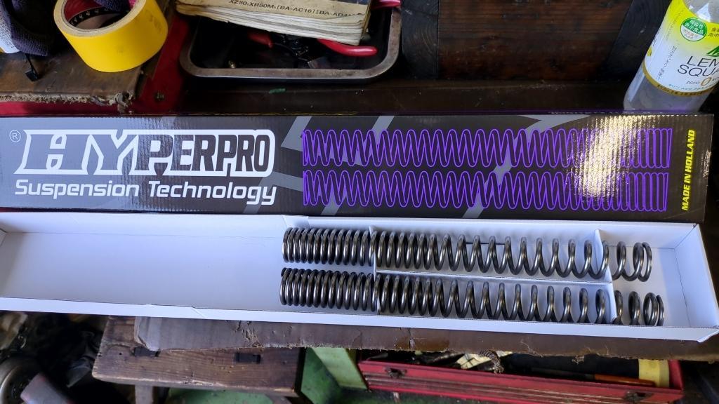 HYPERPRO フロントフォークスプリング のパーツレビュー | Vストローム