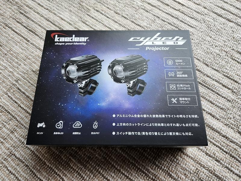 Kaedear(カエディア) Cyber LED プロジェクターライト KDR-K10-W30 の