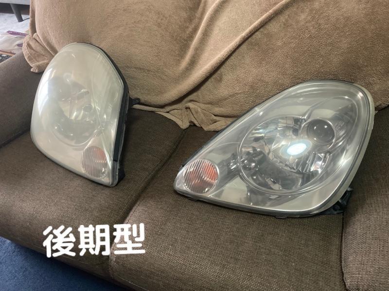 トヨタ(純正) MR-S 後期型 ヘッドライト のパーツレビュー | MR-S(蒼い