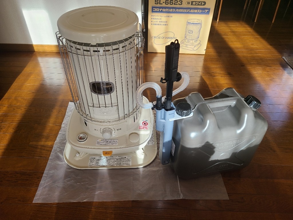 CORONA 石油ストーブ 対流型 SL-66H(W) コロナ SL-66H 灯油ストーブ