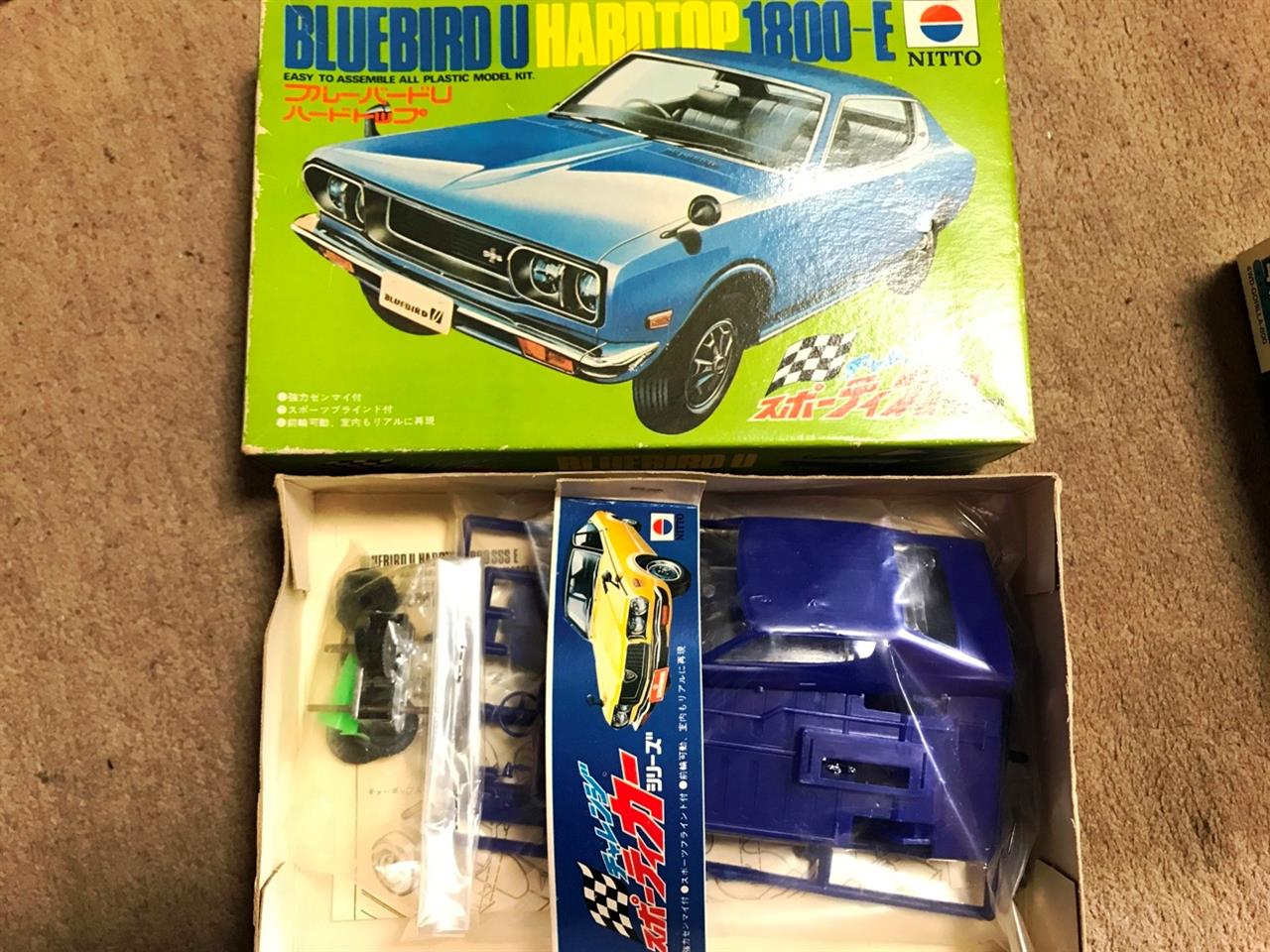 昭和のミニプラモデルを紐解く｜虎丸@みんカラのブログ｜Car and