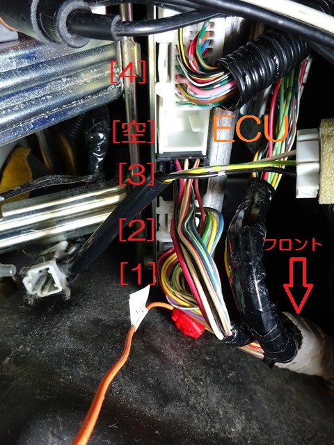 クルーズコントロール シリアス リニアクルーズLinearCruiseLC210取付