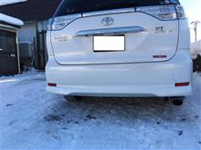 モデリスタスポーツマフラー取付け（トヨタ エスティマハイブリッド