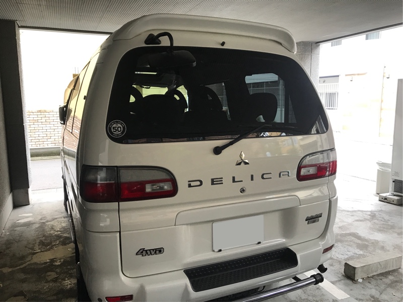 クリスタルLED2色テールに交換（三菱 デリカスペースギア・PxxW）by こ