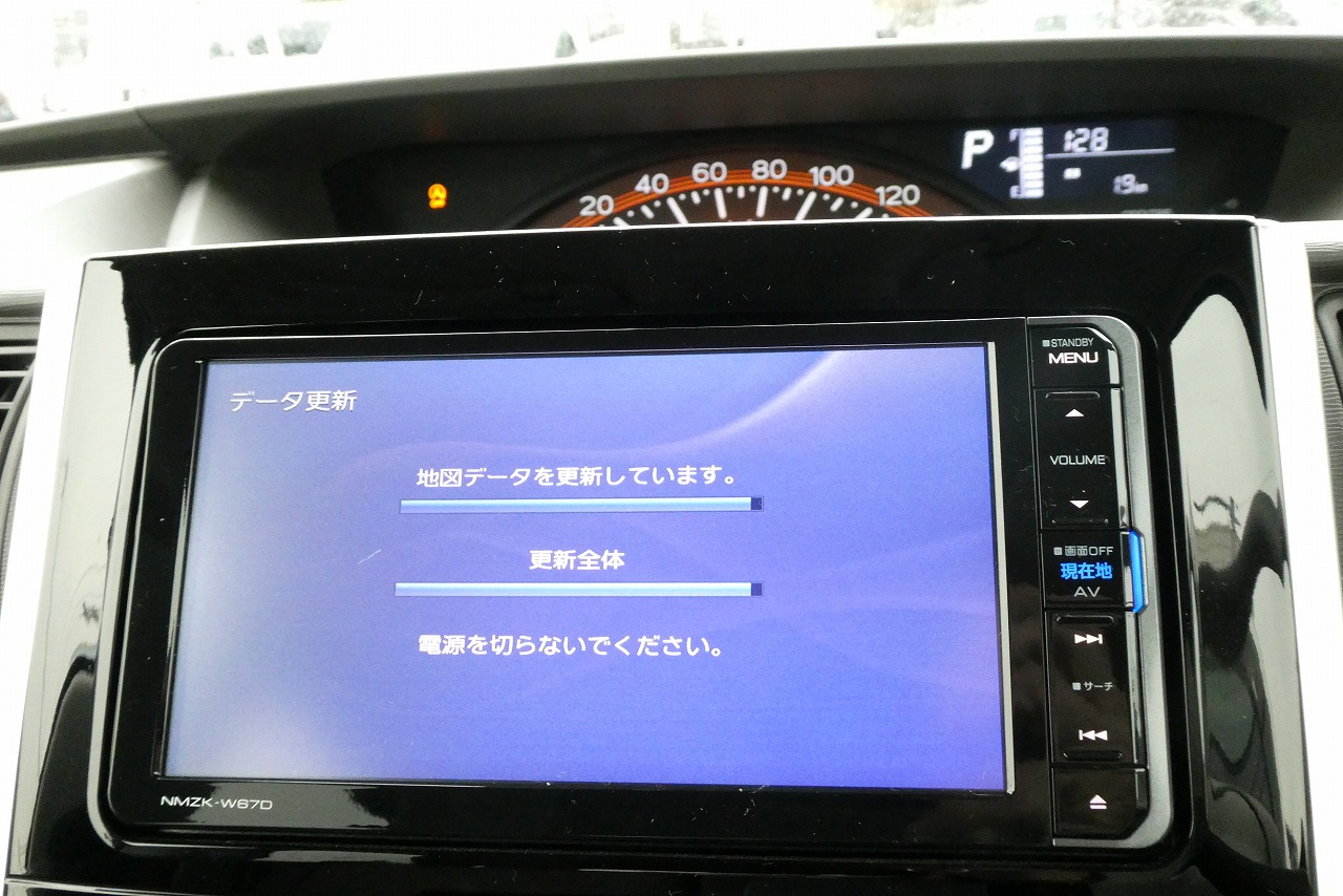 NMZK-W67Dダイハツ純正ナビ 地図更新 バージョンアップ（ダイハツ