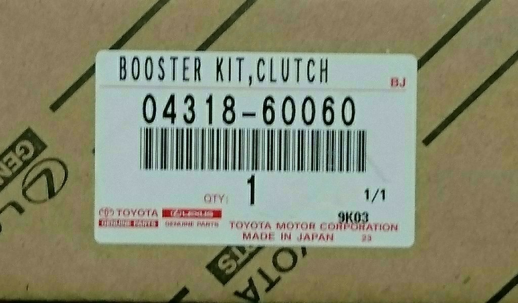 クラッチブースター(マスターバック)オーバーホール①（トヨタ