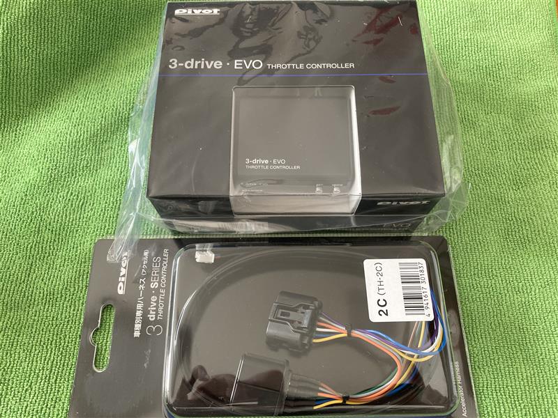 スロットルコントローラーを取り付けよう その1（スズキ スイフト