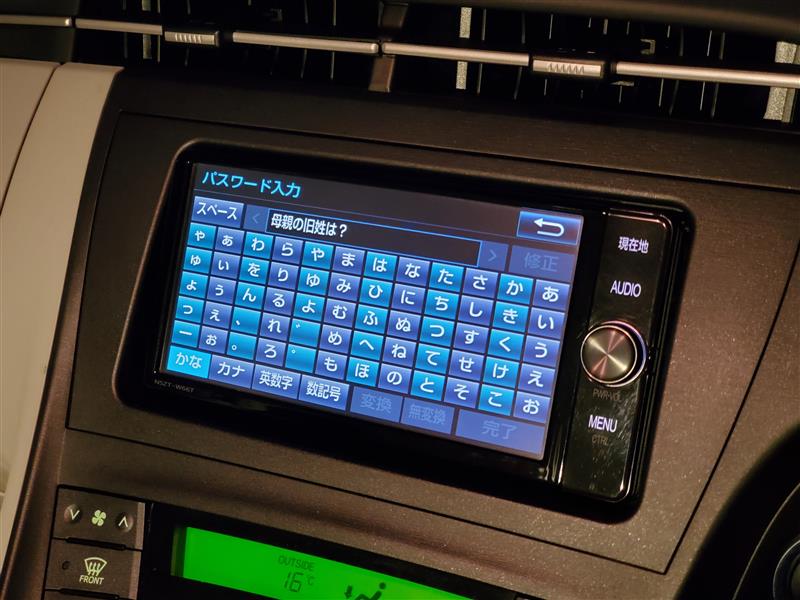 純正「NSZT-W61G」を「NSZT-W66T」に交換②（トヨタ プリウス・30系