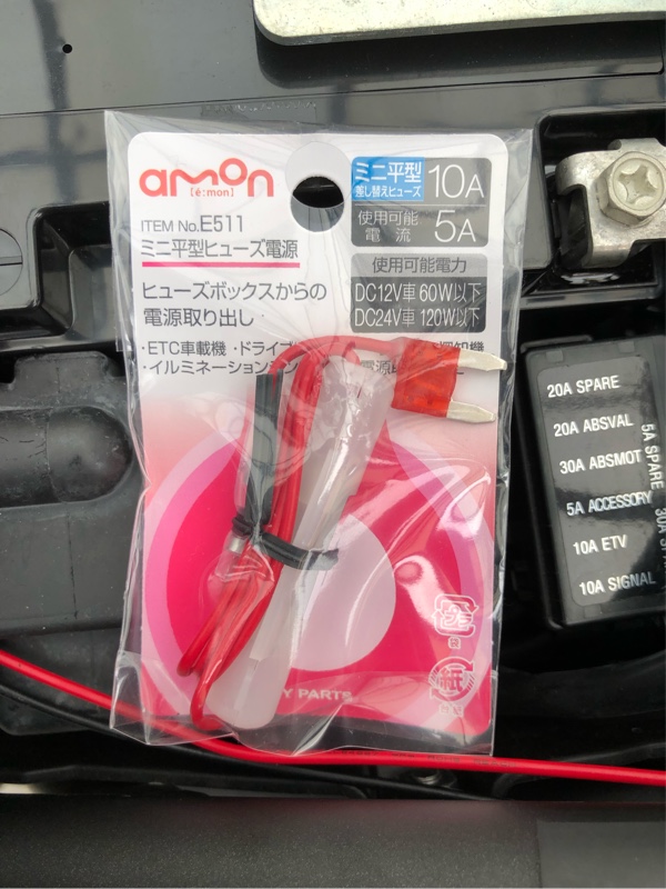 取り置き品 かぉ ＊お取り置き中 専用 お取り置き お取り置き中 お