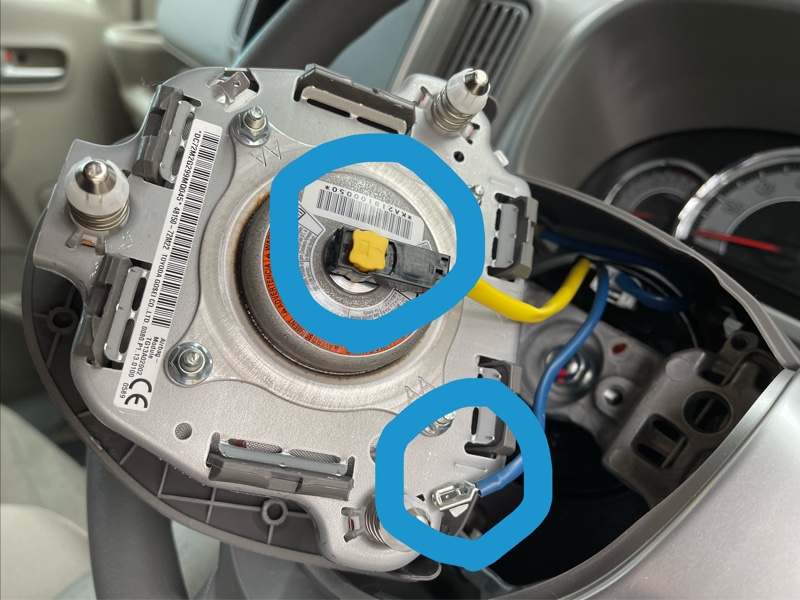 ステアリング交換方法（スズキ エブリイワゴン・DA17W）by EVERYONE