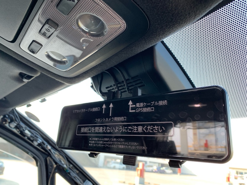 JADO T860 ミラー型ドライブレコーダーを取り付けたよ（トヨタ