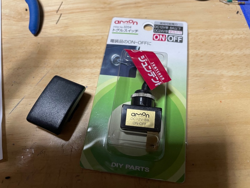 VSCキャンセル用スイッチ取り付け（スズキ アルトワークス・HA36S）by