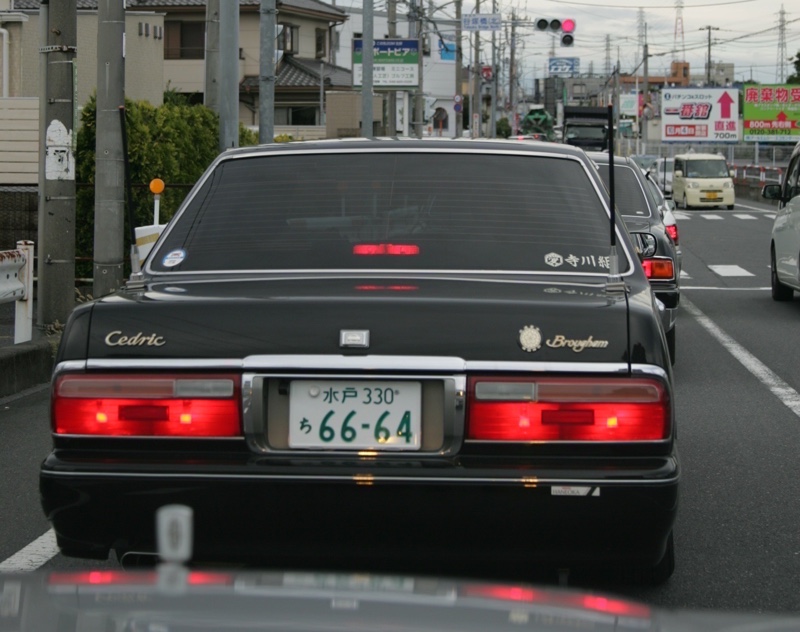 TLアンテナ台座補修（日産 セドリックセダン・Y31）by トウカイ