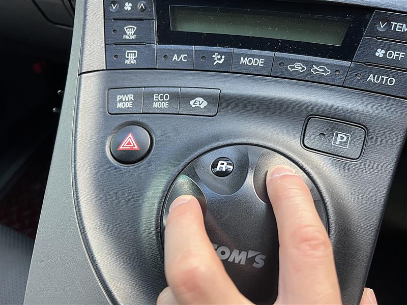 トムス シフトポジションスイッチの輝度調整方法！（トヨタ プリウス