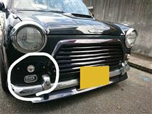 DCNフロントターンランプ ベース塗装（ダイハツ ミラジーノ・L700/710