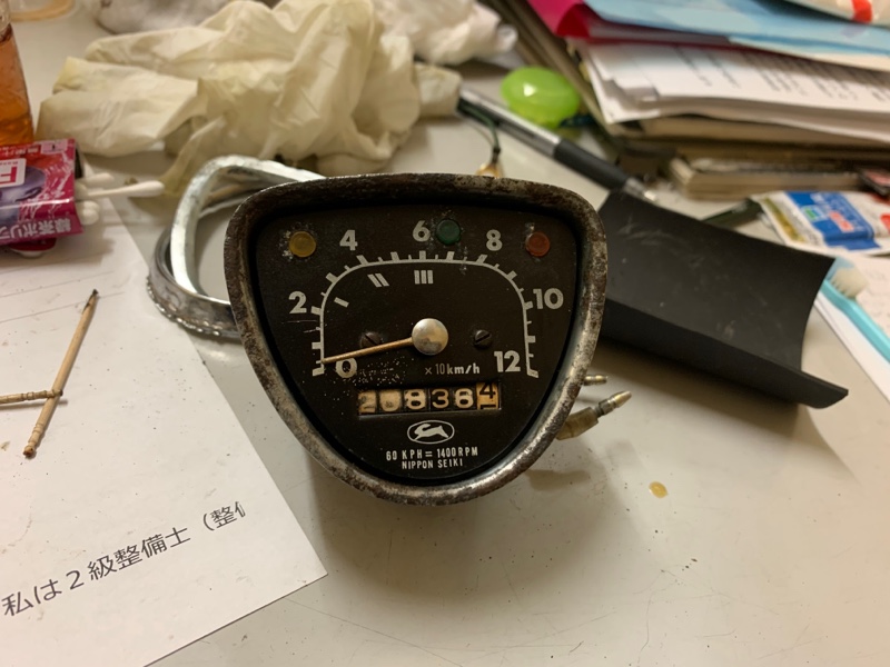 イクラちゃん復活（その他 ラビットS301）by sugar dragon - みんカラ