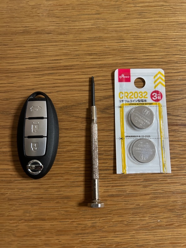 キー電池交換（日産 スカイライン・V37）by じぇんとるのすーかー