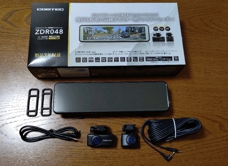 COMTEC/ZDR048 取り付け作業（スバル レガシィツーリングワゴン・BP