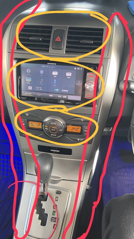 エアコンパネル LED打ち替え（トヨタ カローラフィールダー・E140系