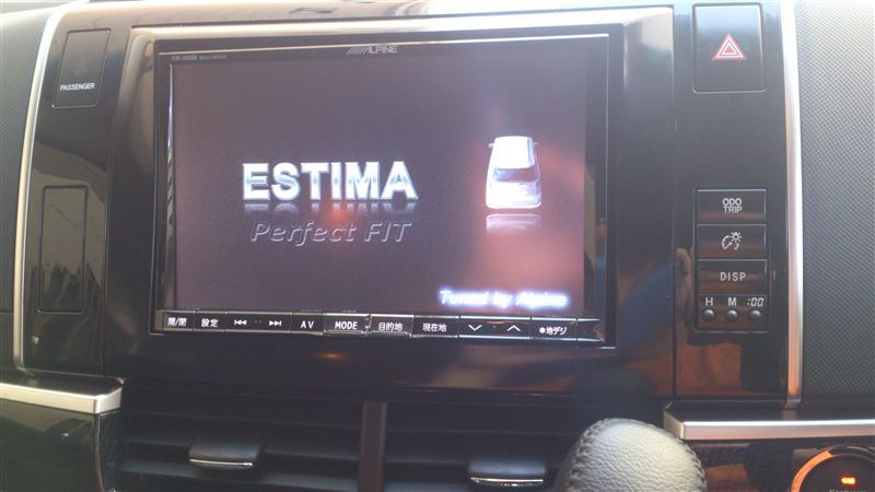 VIE-X008EX-PRA ALPINE(アルパイン)のカーナビ(インダッシュ)の口コミ
