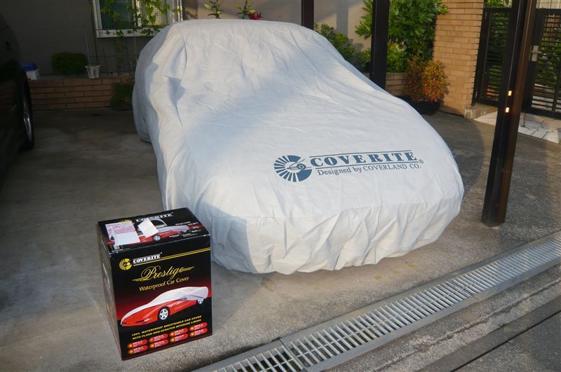 Prestige 4層構造ボディーカバー COVERITE (カバーランド)の