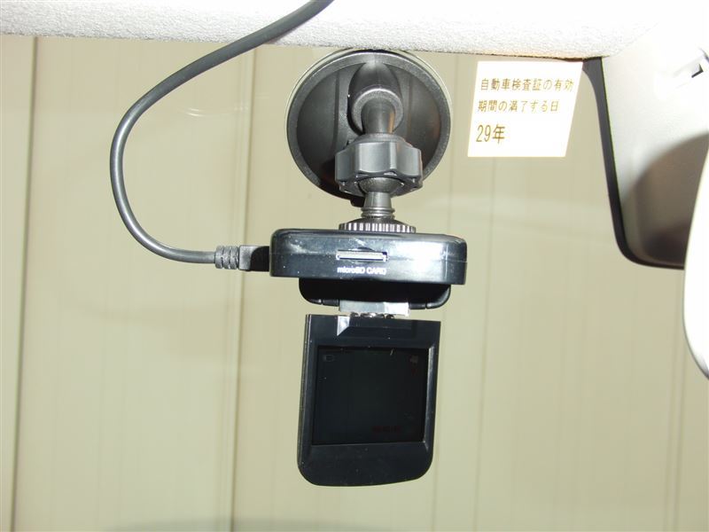 新品、未使用】ミラー型ドライブレコーダー（AN-R089）