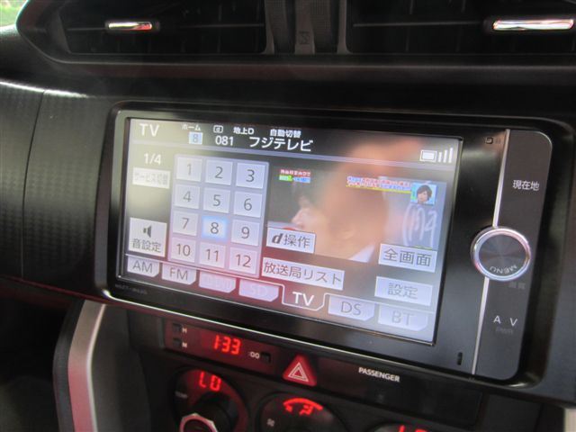 トヨタ(純正) NSZT-W62G のパーツレビュー | 86(GOOPY【ご～ぴ