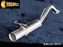 サムライパワー オールステン デュアルマフラー のパーツレビュー