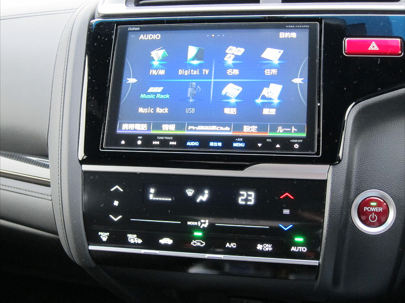 Gathers VXM-145VFNi Bluetoothナビゲーション9インチ Gathers VXM