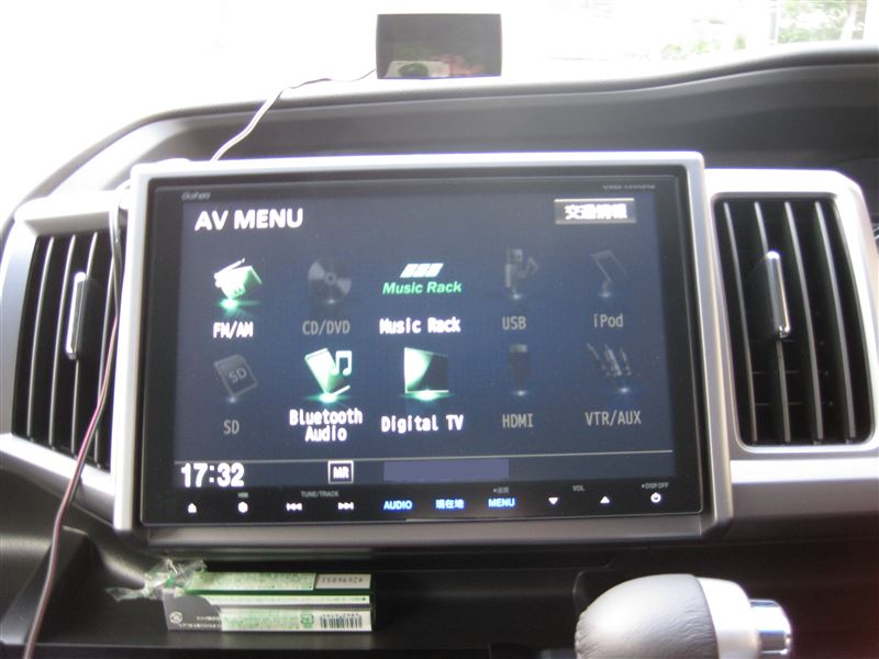 ホンダ(純正) Gathers VXM-145VFNi のパーツレビュー | ステップワゴン