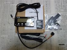 ziix ラップタイマー 使い方に関する情報まとめ - みんカラ