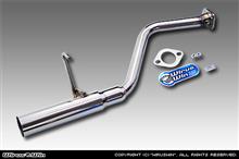 ダイハツ L150S純正リアピース・・・ のパーツレビュー | エッセ