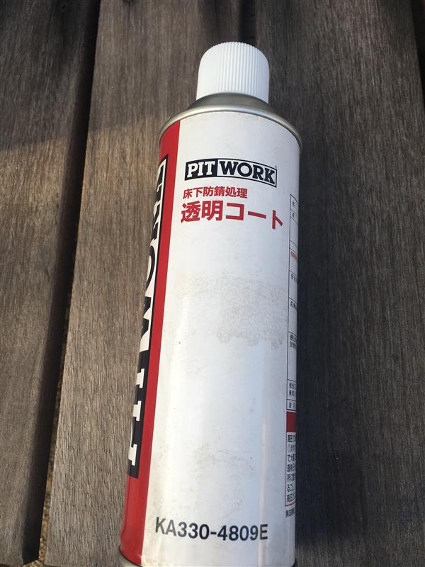PIT WORK 透明コートKA330-4809E のパーツレビュー | スイフトスポーツ