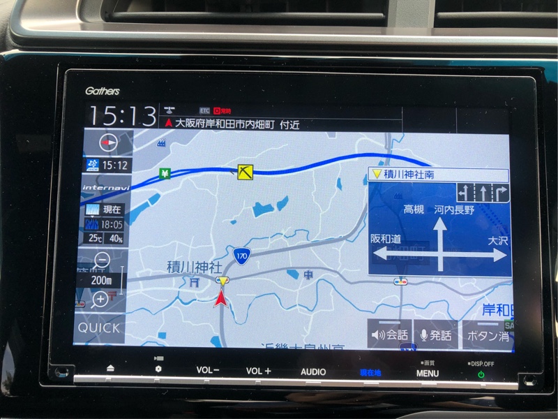 ホンダ(純正) VXM-187VFEi のパーツレビュー | フィットハイブリッド