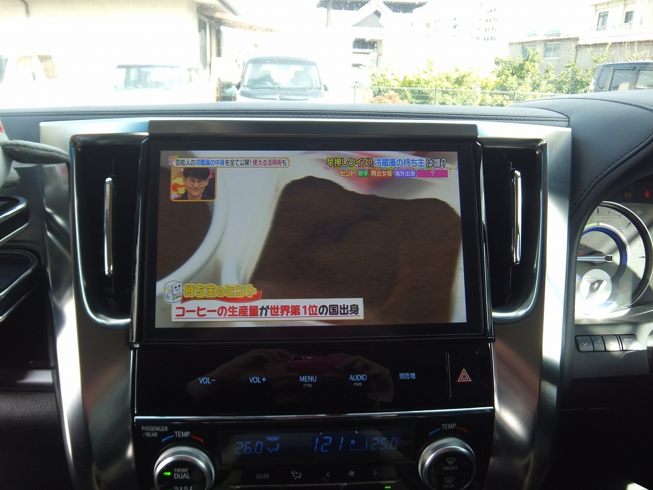 トヨタ(純正) T-Connect 10インチ純正ナビ NSZN-Z66T のパーツレビュー