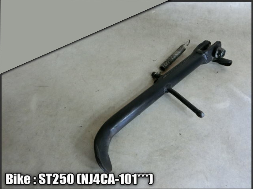 スズキ純正 ST250 サイドスタンド のパーツレビュー | グラス