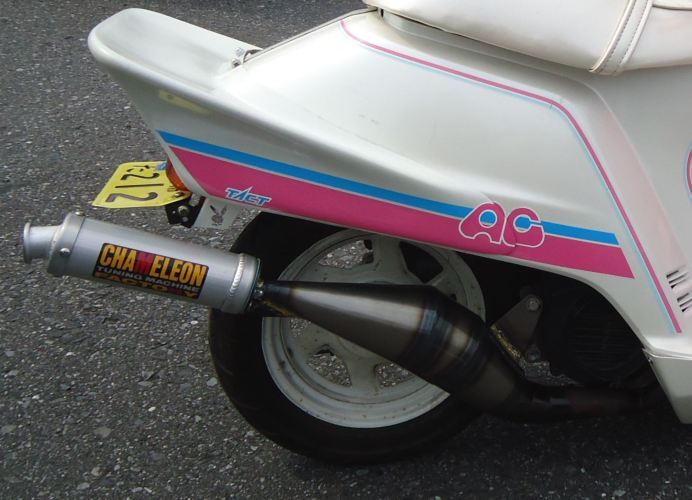 3rd→C(サードシー)のフォトギャラリー「各種チャンバー3」 | ホンダ