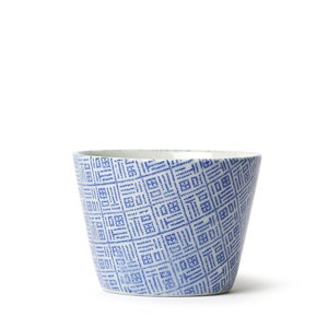 印判そば猪口 蛇の目高台・上ゲ高台 | 東屋