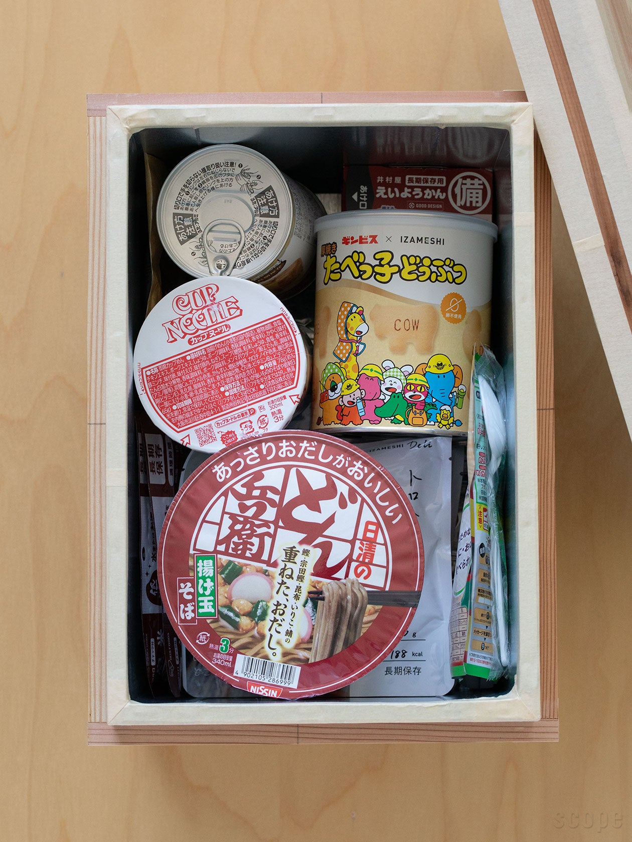 茶箱｜湿気や虫から守ってくれる木箱｜SCOPE