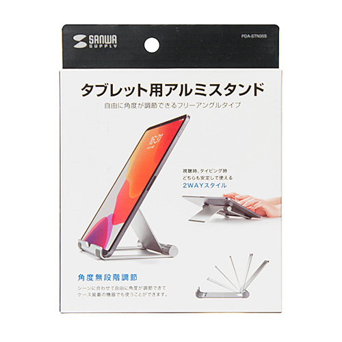 サンワダイレクト本店 サンワサプライ【オフィス・PC周辺通販】